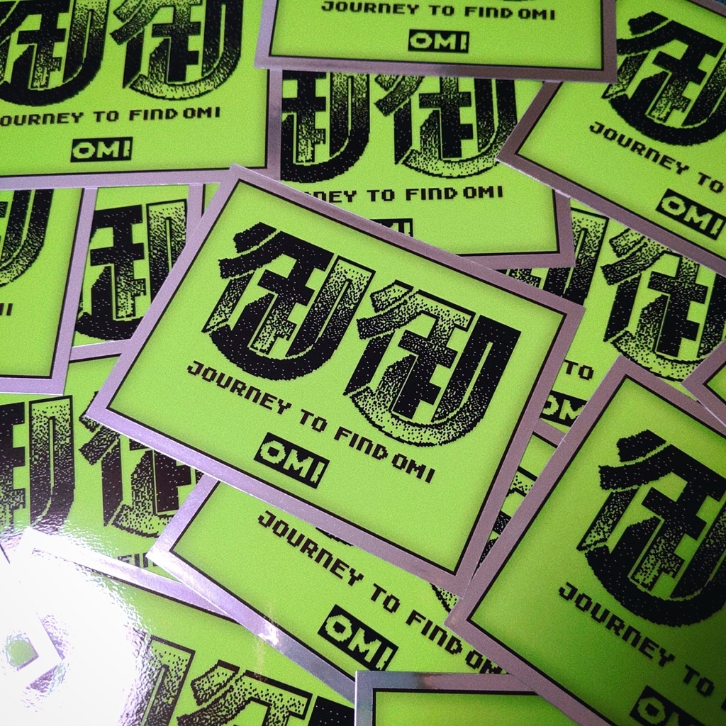 御御ステッカー