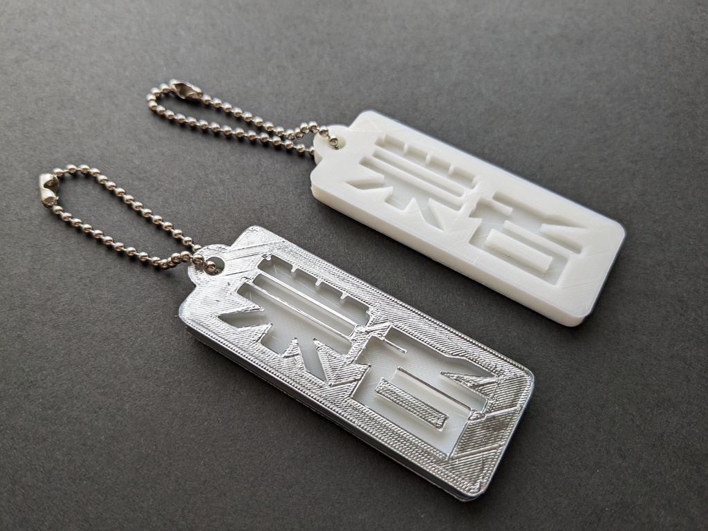 業者キーホルダー