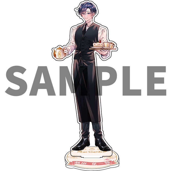 アクリルスタンド（瀬田葉一朗）