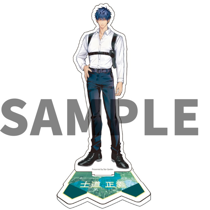 アクリルスタンド（士道正義）