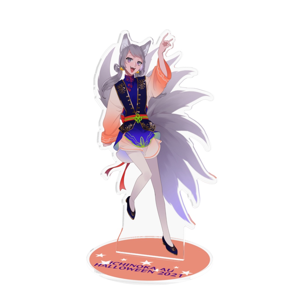 【いちのかアウ】Halloween2021アクリルフィギュア