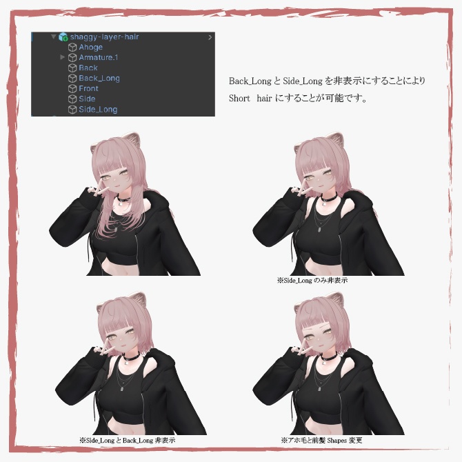 【🎉50%offSALE🎉】Shaggy-layer-hair & Short hair