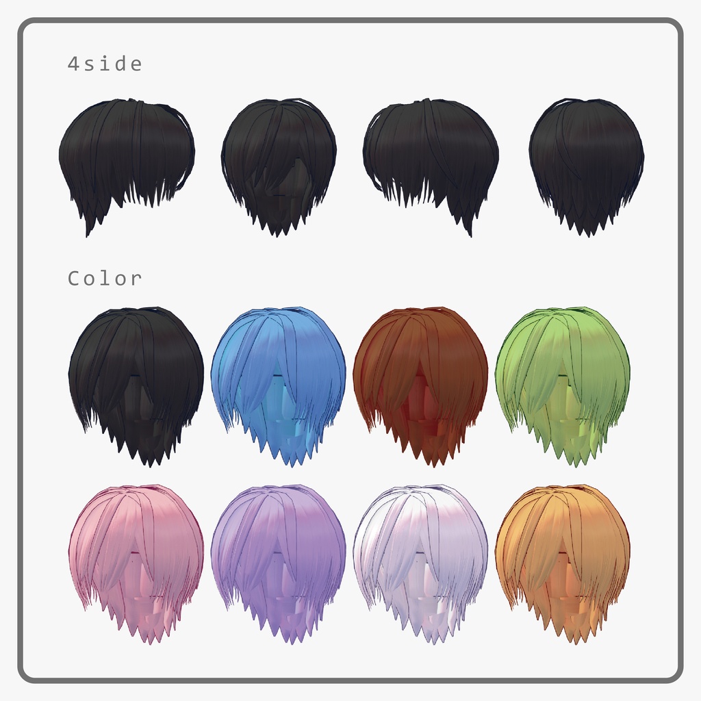 【🎉新作SALE🎉】Nocturn-Short-Hair