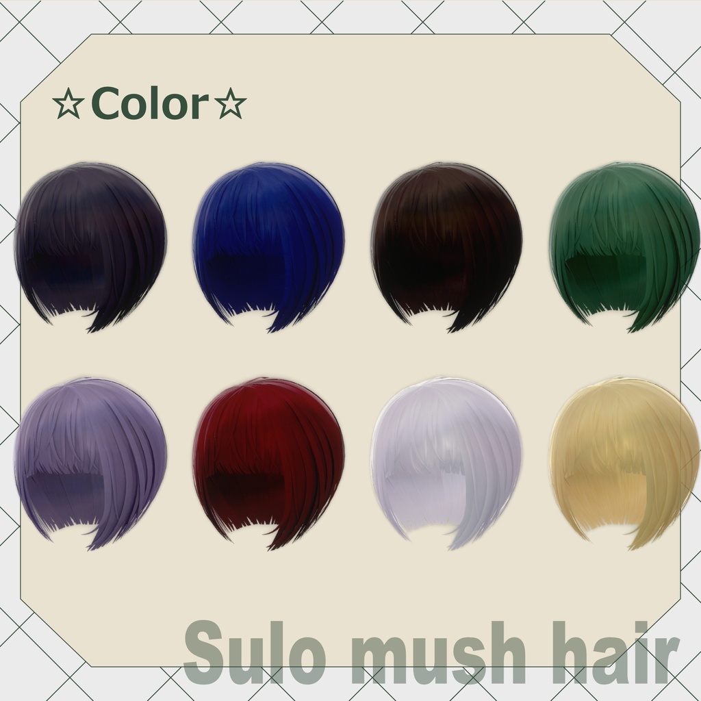 【🎊SALE🎊】Sulo Mush Hair