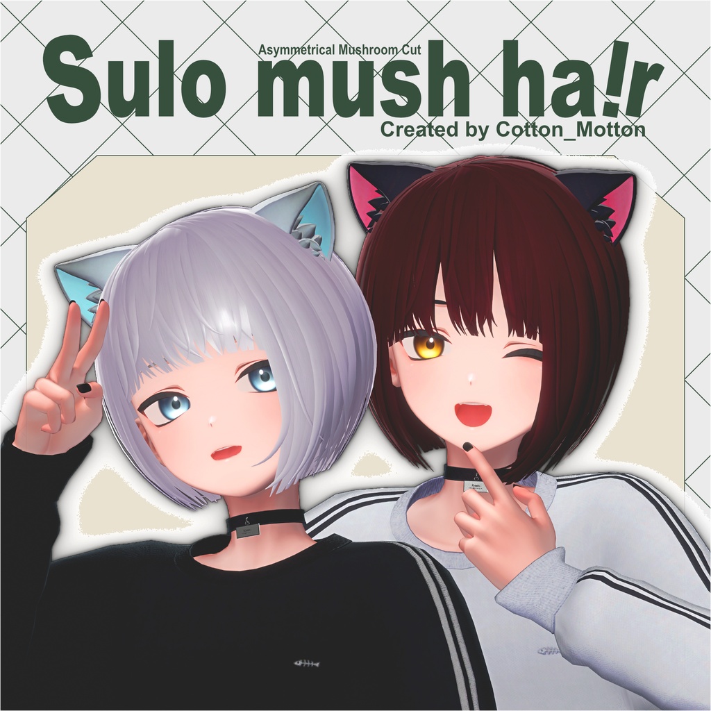 【🎊SALE🎊】Sulo Mush Hair
