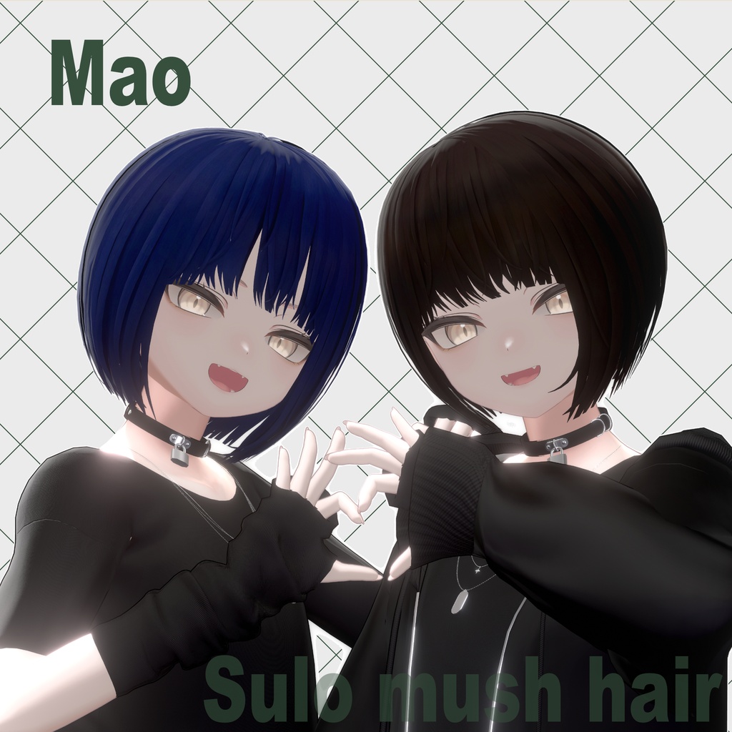 【🎊SALE🎊】Sulo Mush Hair