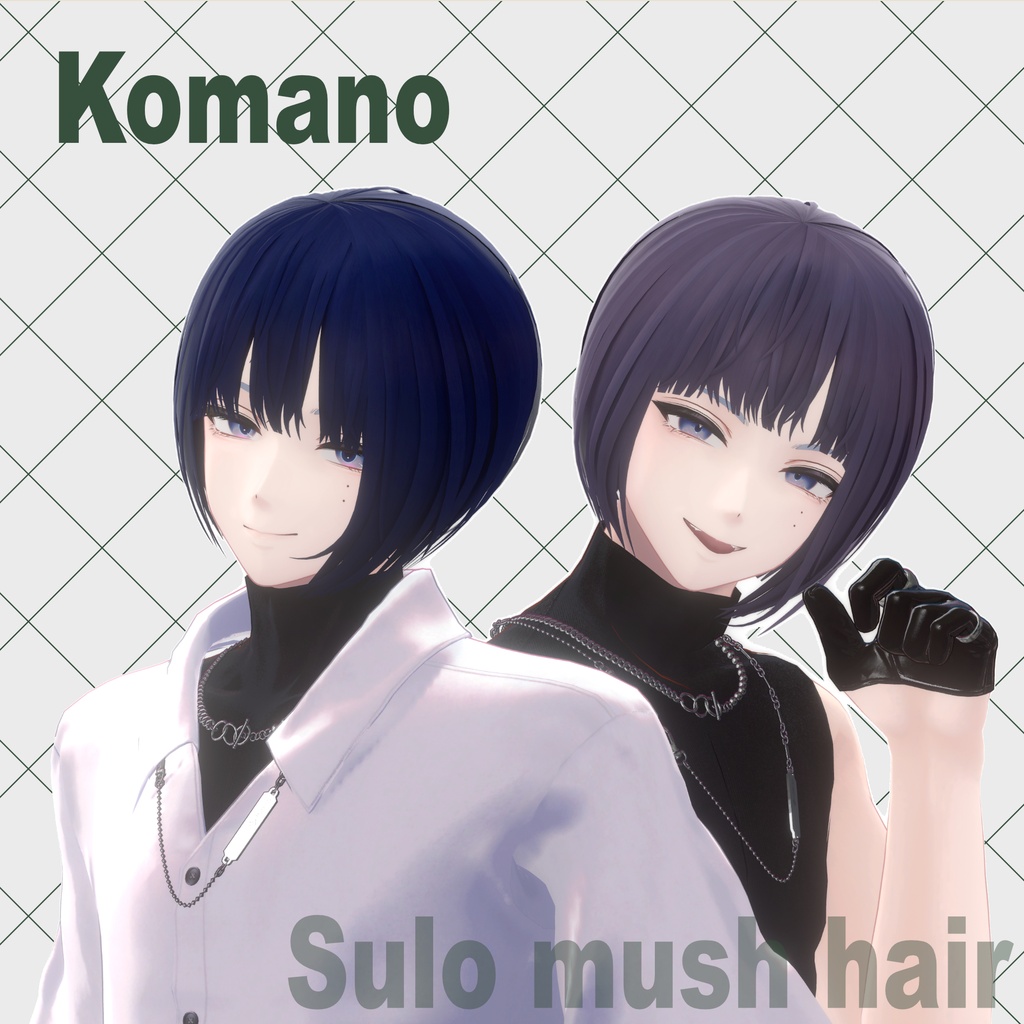 【🎊SALE🎊】Sulo Mush Hair