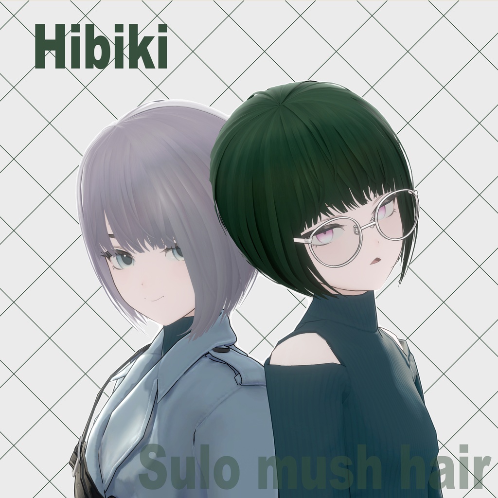 【🎊SALE🎊】Sulo Mush Hair