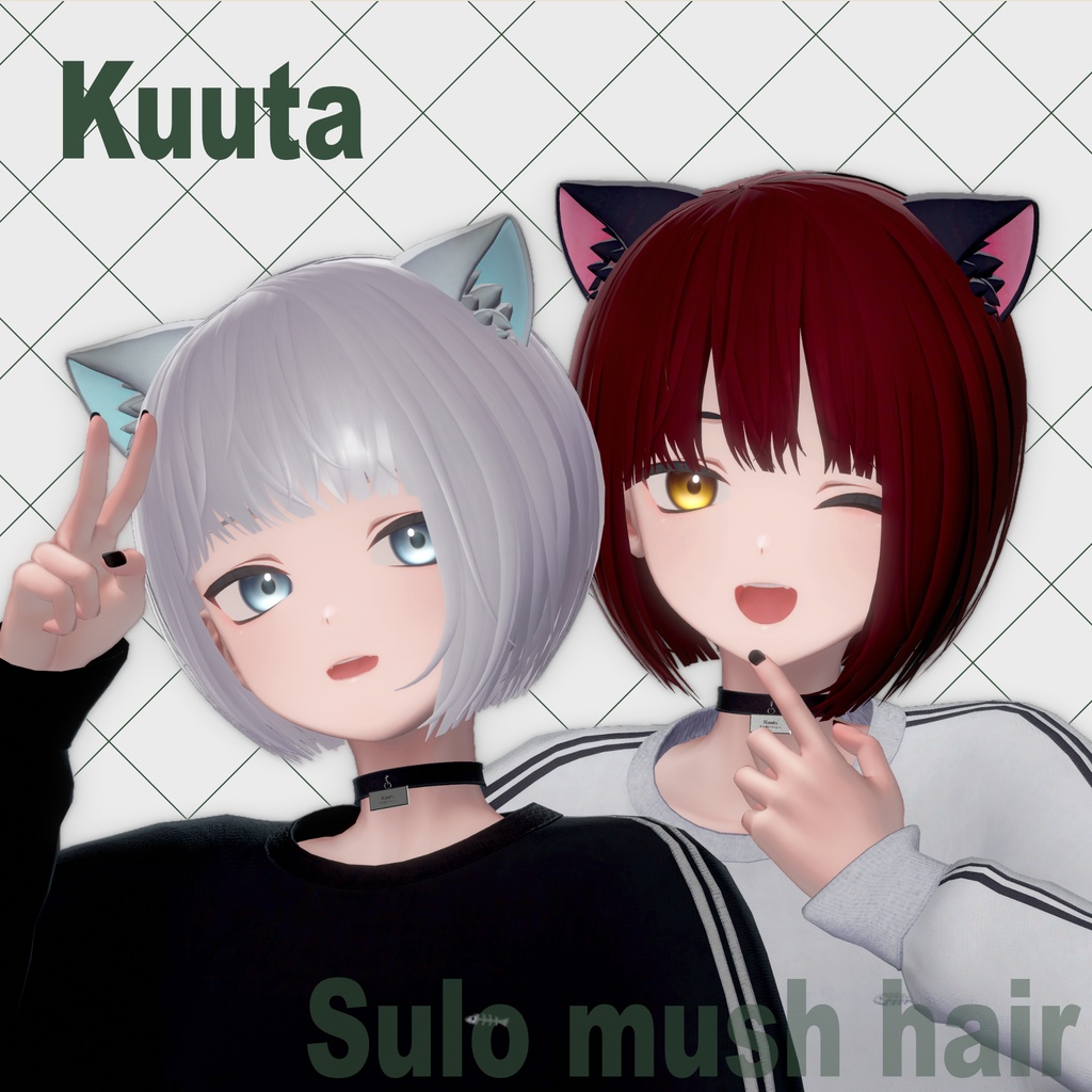 【🎊SALE🎊】Sulo Mush Hair