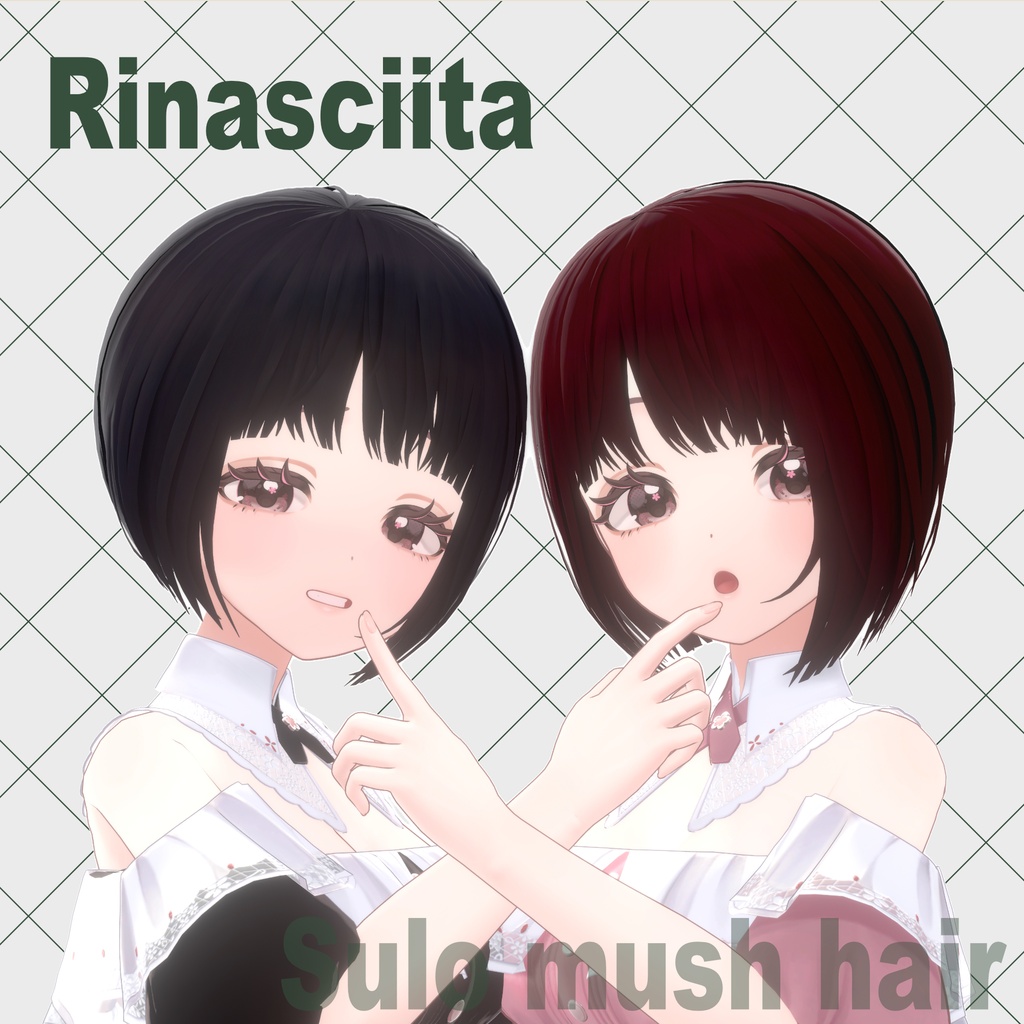 【🎊SALE🎊】Sulo Mush Hair