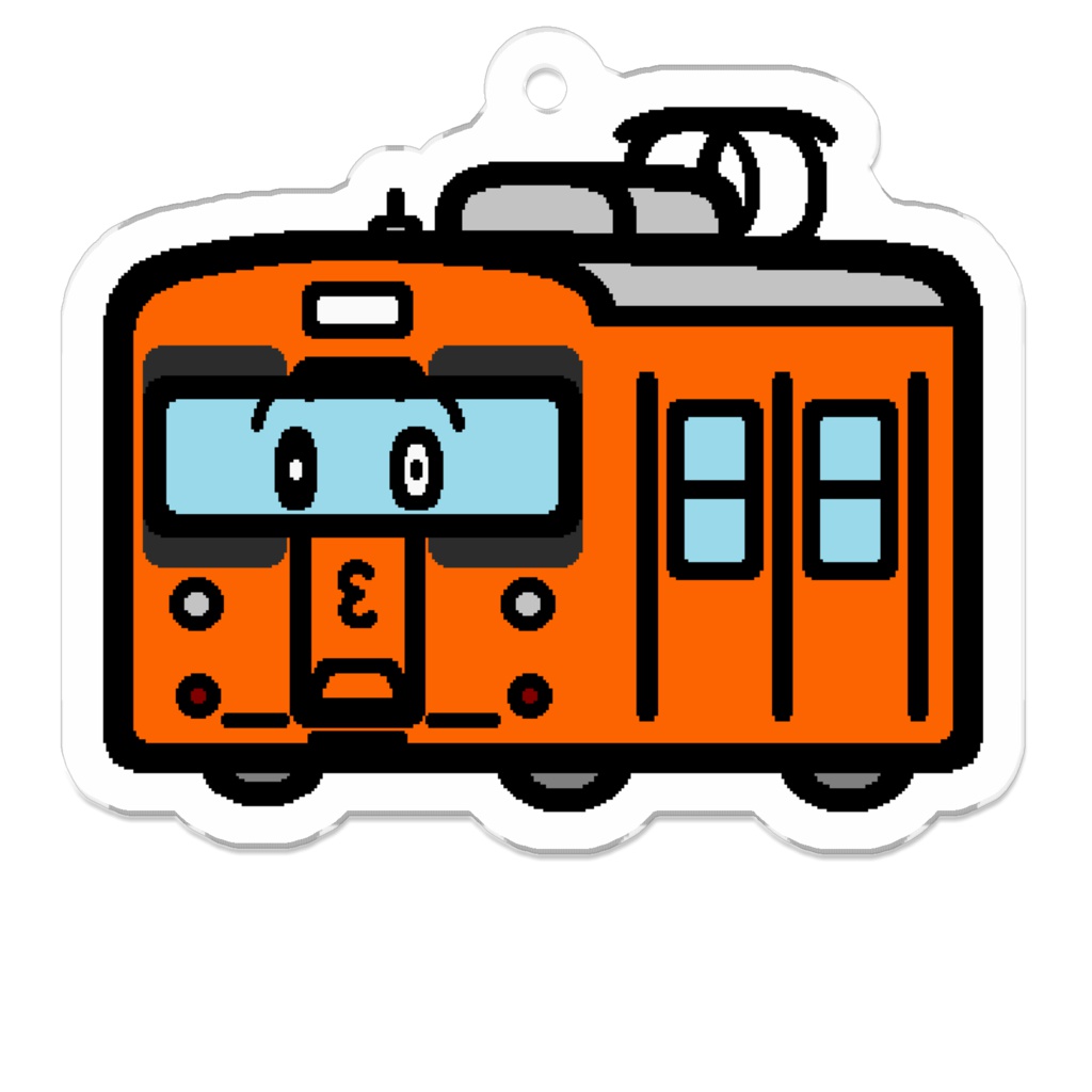 105系(朱色) アクリルキーホルダー