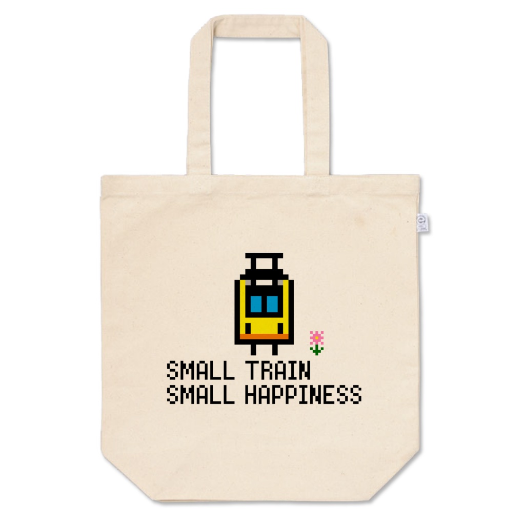 北勢線（三岐カラー）トートバッグM