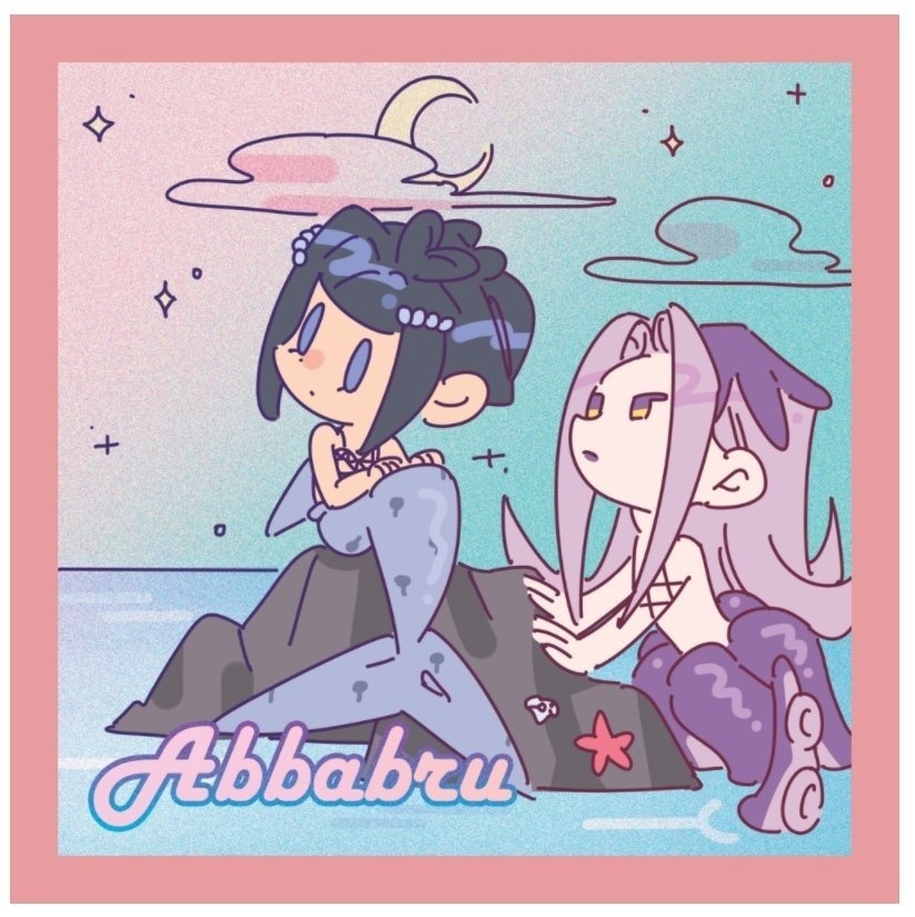 人魚少年アバブ ティーコースター