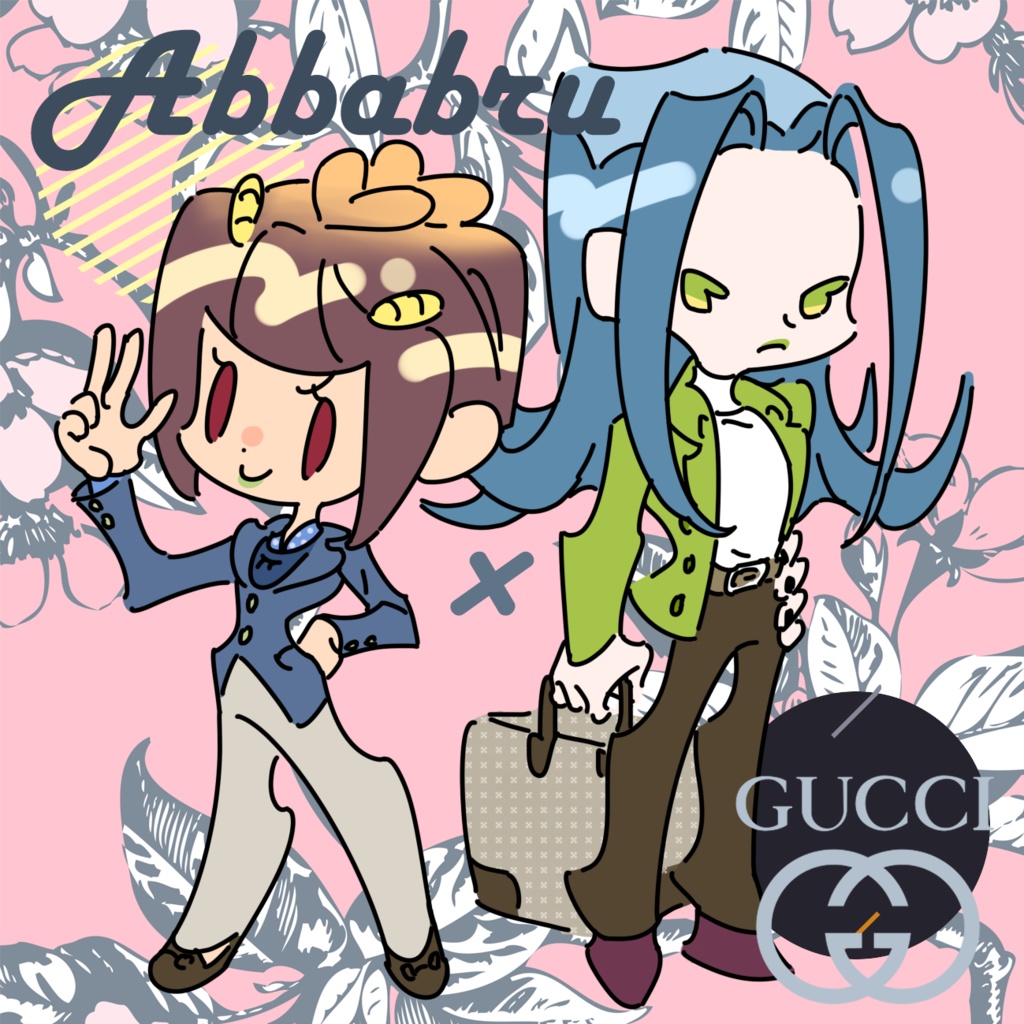 Gucci アバブ ティーコースター