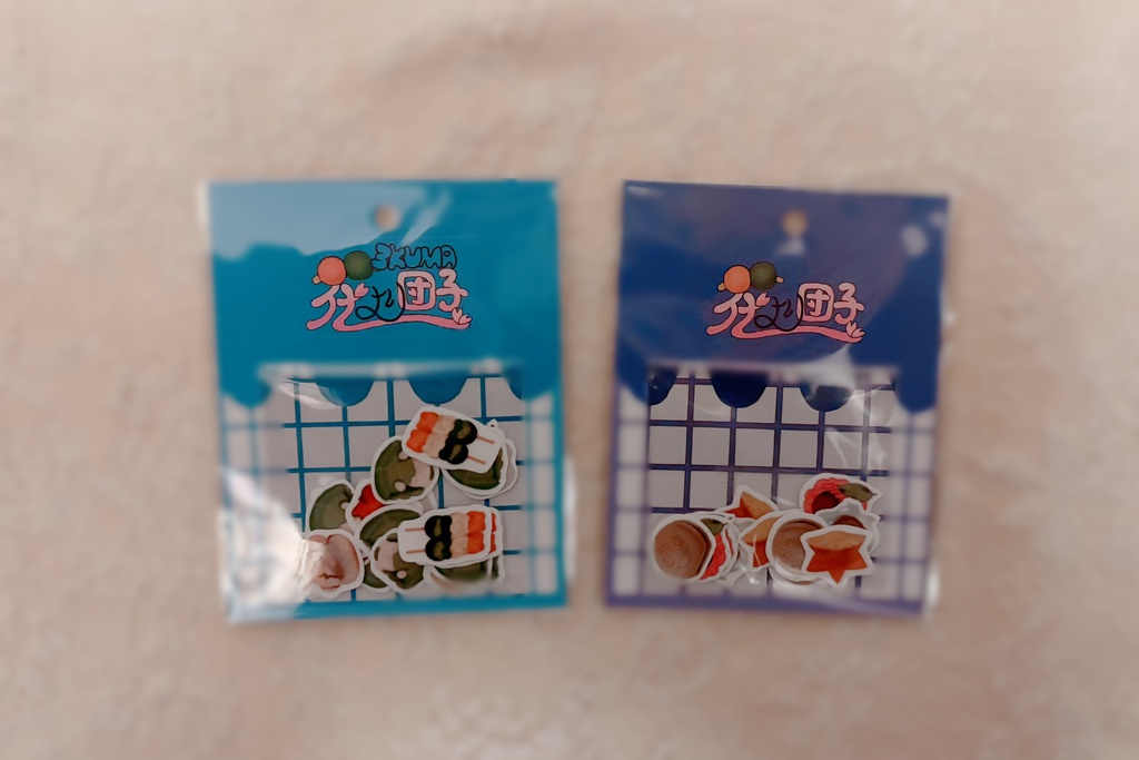 【非公式】にじそうさく11 フレークシール