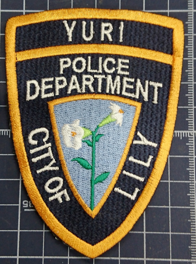 【サバゲパッチ】百合市警ワッペン 10cm