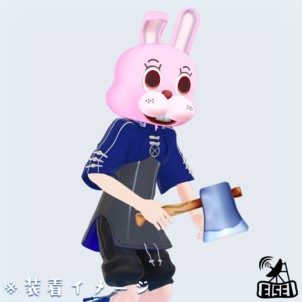 【無料版あり】【耳が揺れる】うさぎの木こりさんセット