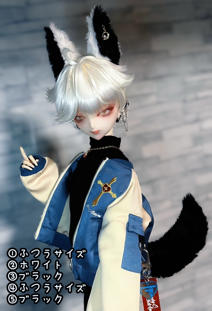 けもみみ&しっぽセット/カラーオーダー