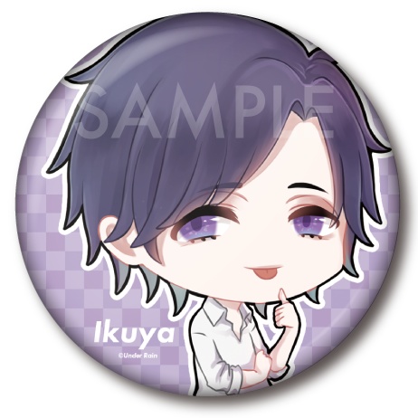 ペロリスト/『郁也』缶バッジ