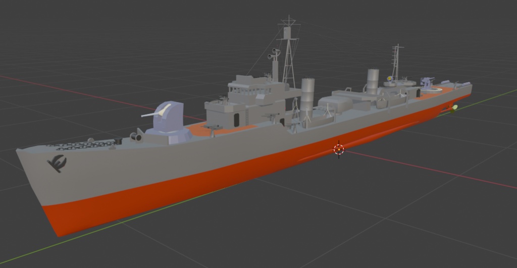 駆逐艦たけ（松型風駆逐艦）