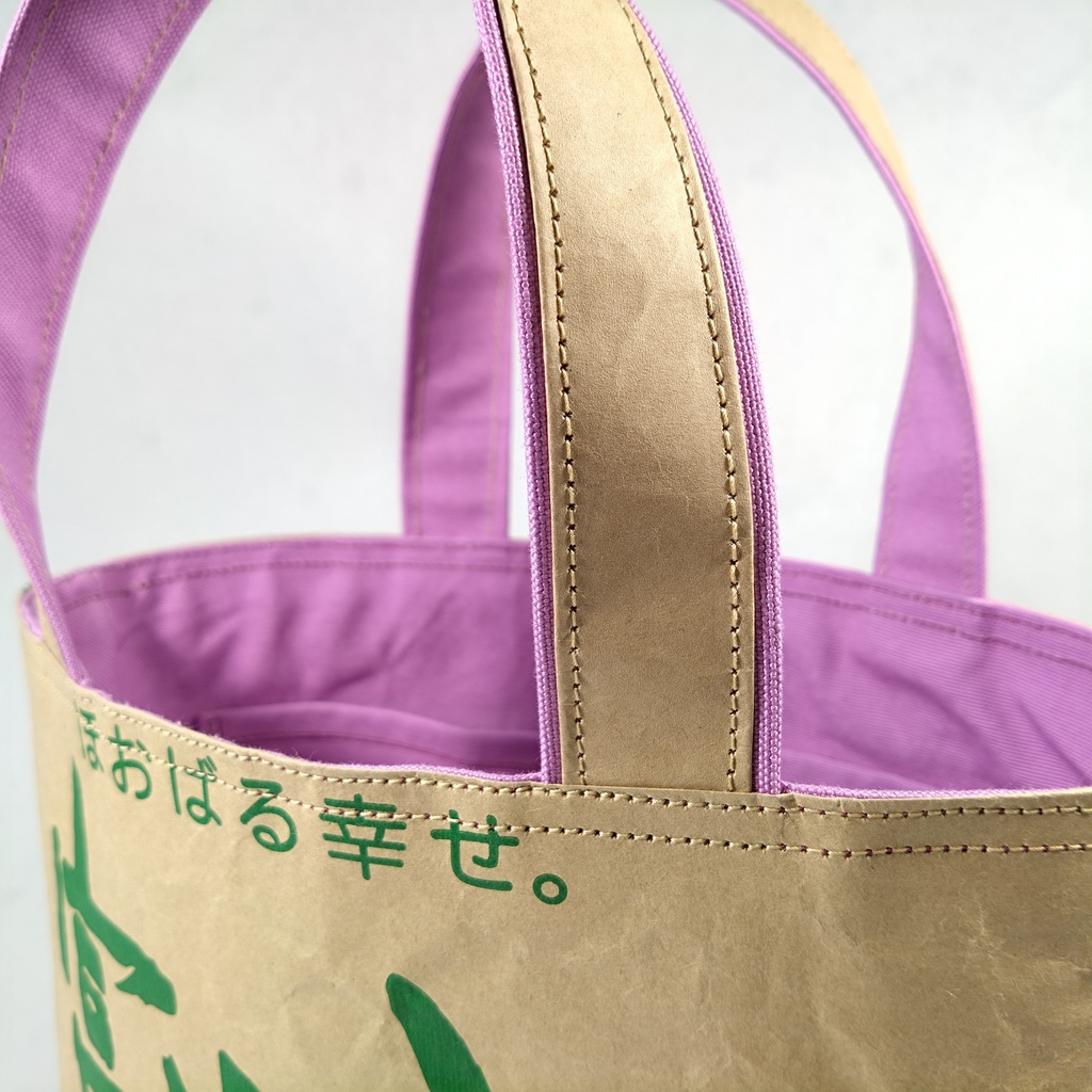 【試作品・訳あり】手帳好きのための 富山米袋アップサイクル ミニトートバッグ(内布:丈夫な9.5号帆布)