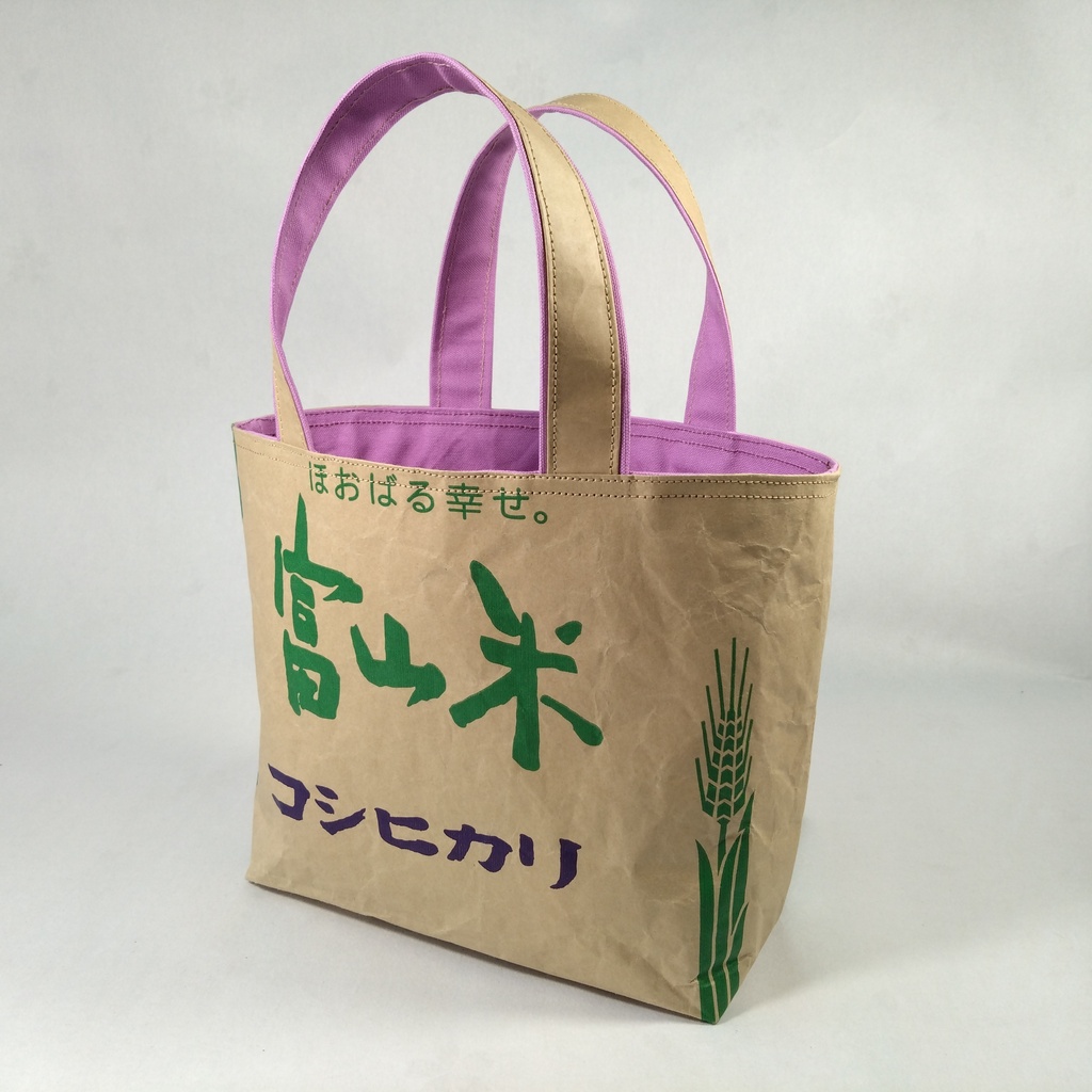 【試作品・訳あり】手帳好きのための 富山米袋アップサイクル ミニトートバッグ（内布：丈夫な9.5号帆布）
