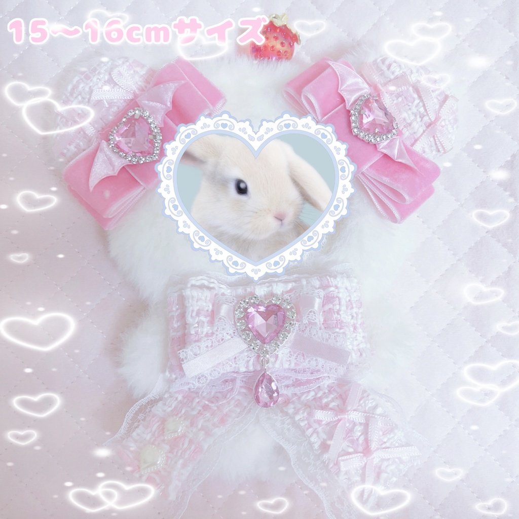 ぬい服着ぐるみ♡16cmサイズ おすわり白ネコちゃん2着 【公式通販】