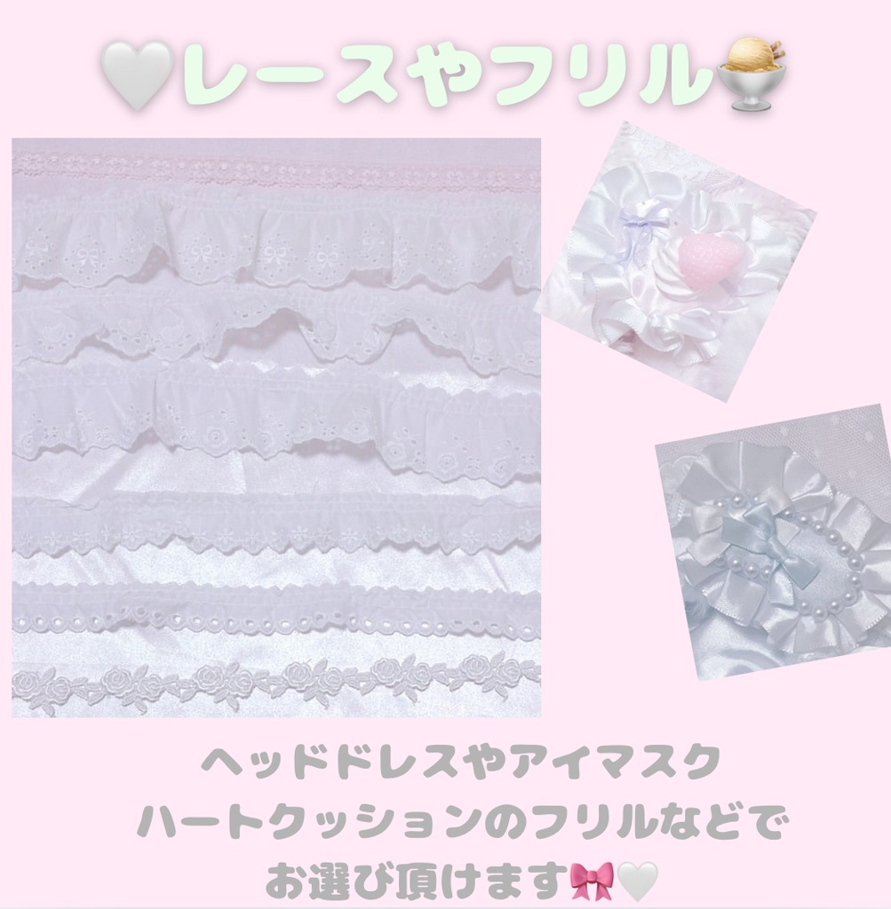 おすわりぬい服 オーダーページ 10cm ちびぐるみ 16cm