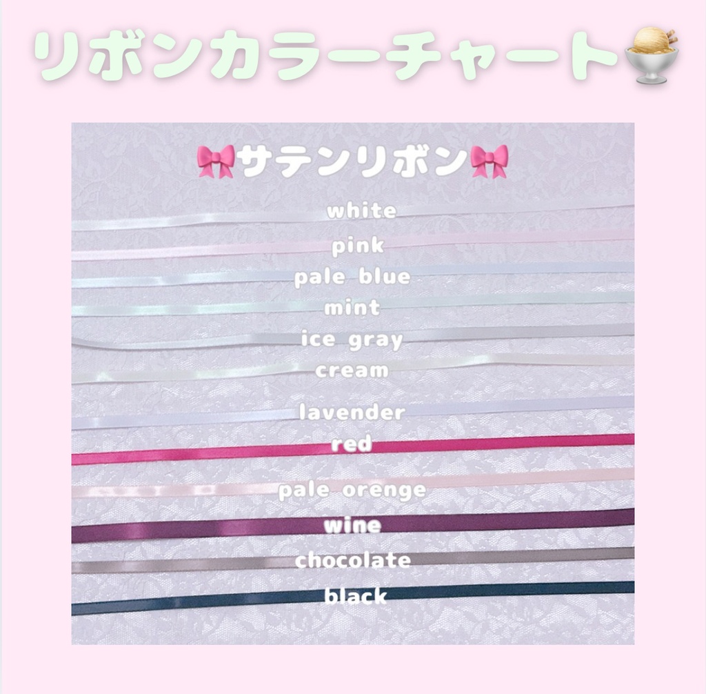 おすわりぬい服 オーダーページ 10cm ちびぐるみ 16cm