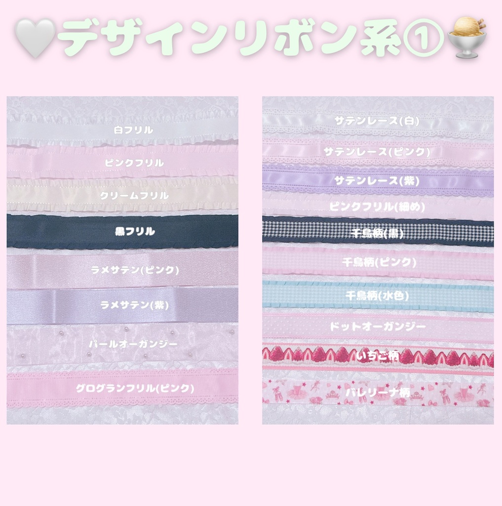 おすわりぬい服 オーダーページ 10cm ちびぐるみ 16cm