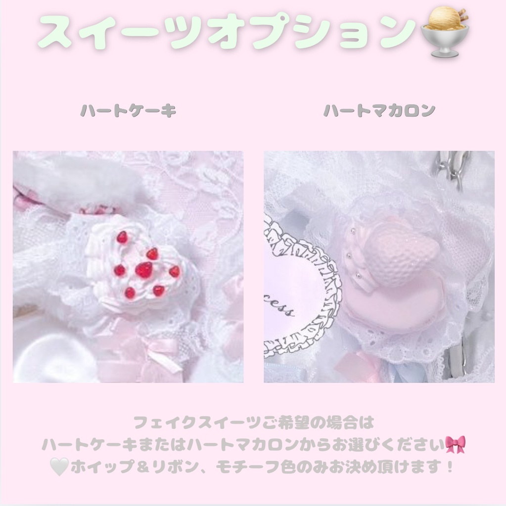 おすわりぬい服 オーダーページ 10cm ちびぐるみ 16cm