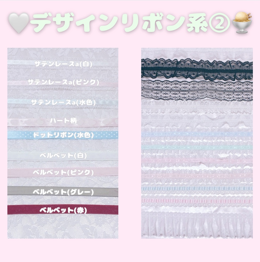 おすわりぬい服 オーダーページ 10cm ちびぐるみ 16cm