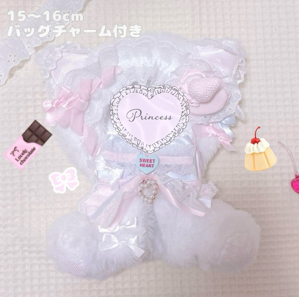 【みずいろマカロン♡ねこちゃん】おすわりぬい服 15cm 【バッグチャーム付き】