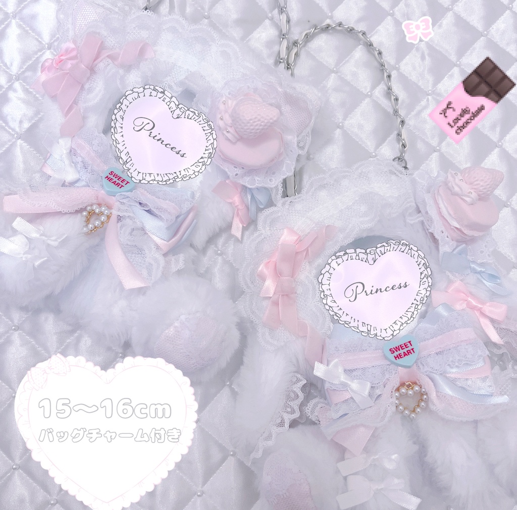 【みずいろマカロンちゃん】おすわりぬい服 15cm 【バッグチャーム付き】