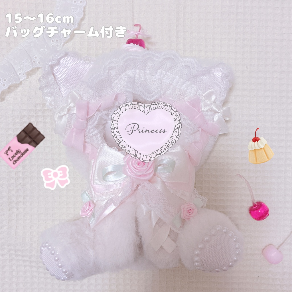 【甘ロリローズ♡クリームねこ】 おすわりぬい服 16cm 【バッグチャーム付き】