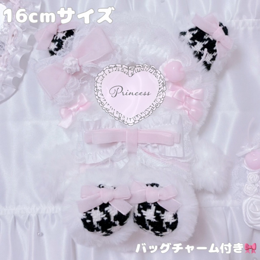【甘ロリホイップ♡千鳥柄×ぴんくねこ】16cm おすわりぬい服 【バッグチャーム付き】