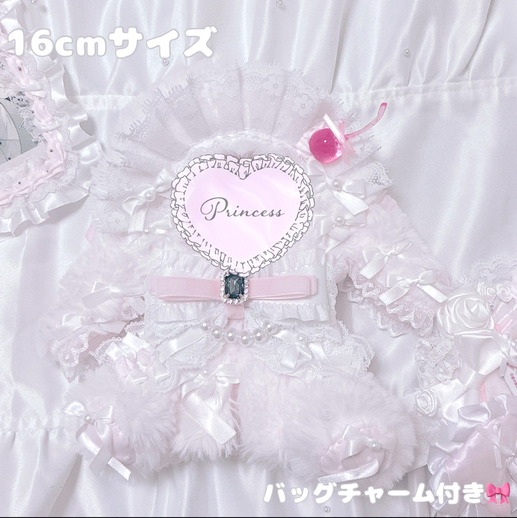 【🍨ホイップチェリー♡ぴんく垂れ耳うさぎ🎀】おすわりぬい服 16cm 【バッグチャーム付き】