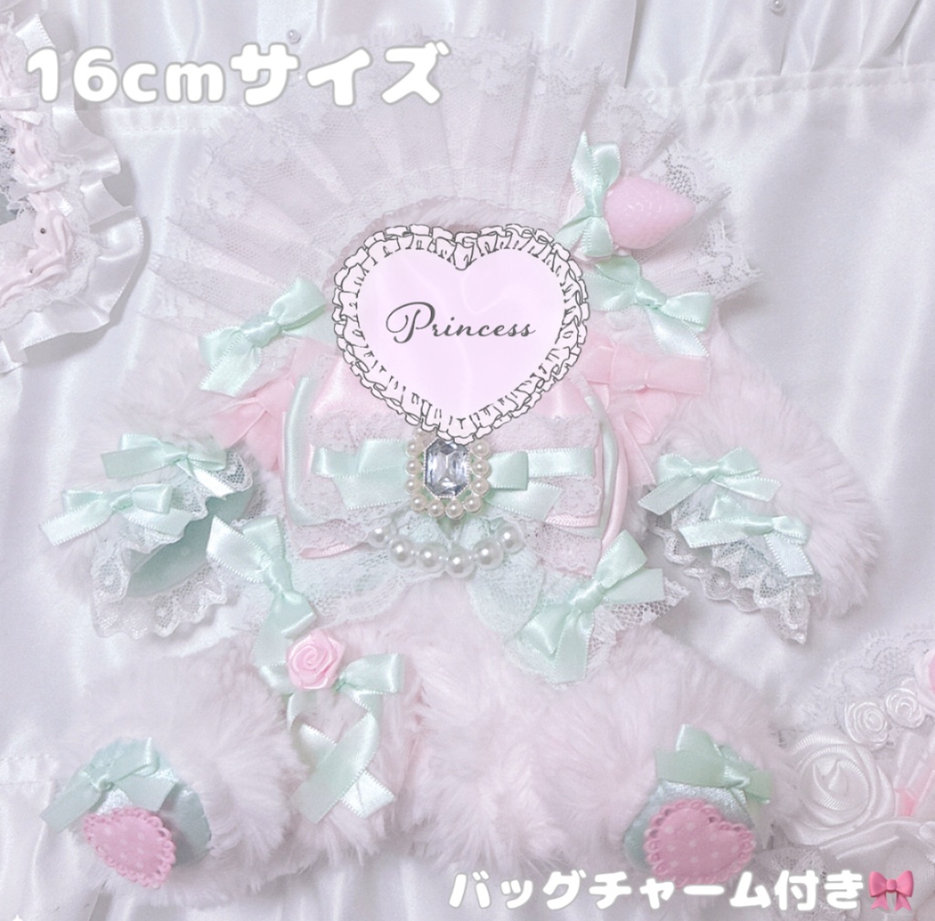 【🍨いちごアラモード♡垂れ耳うさぎ🎀】おすわりぬい服 16cm 【バッグチャーム付き】