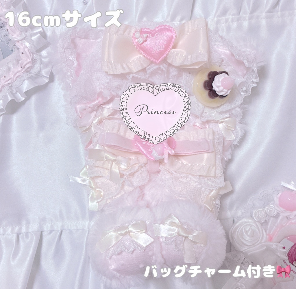 【プリンアラモード♡ねこちゃん】おすわりぬい服 16cm 【バッグチャーム付き】