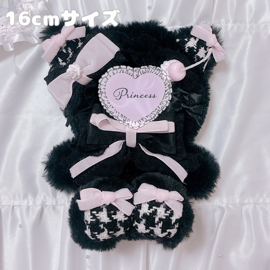 【甘ロリホイップ千鳥柄×くろねこ】16cm おすわりぬい服 【バッグチャーム付き】