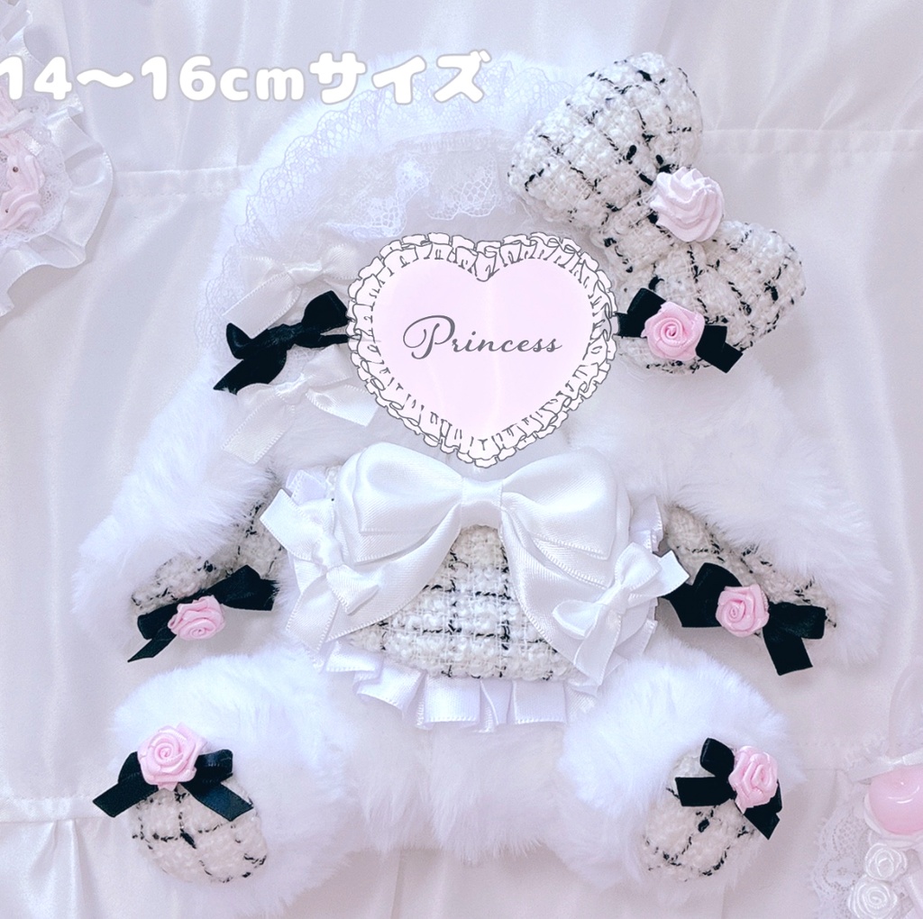 【ツイードローズ垂れ耳うさぎさん】おすわりぬい服 16cm バッグチャーム付き