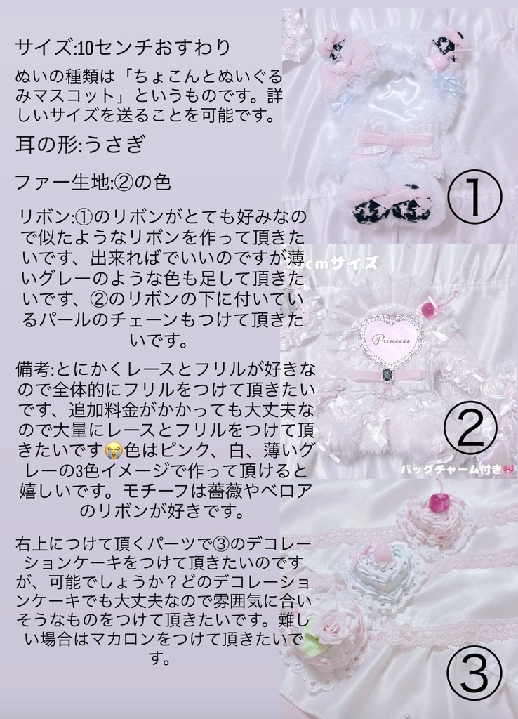 ðããã¡ããæ§å°çšãªãŒããŒããŒãžð