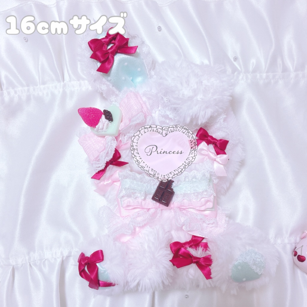 【ハッピーバレンタイン♡片折れうさちゃん】おすわりぬい服 16cm  着ぐるみ ピンク