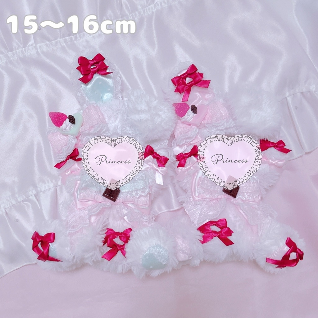 【ハッピーバレンタイン♡片折れうさちゃん】おすわりぬい服 16cm  着ぐるみ ピンク