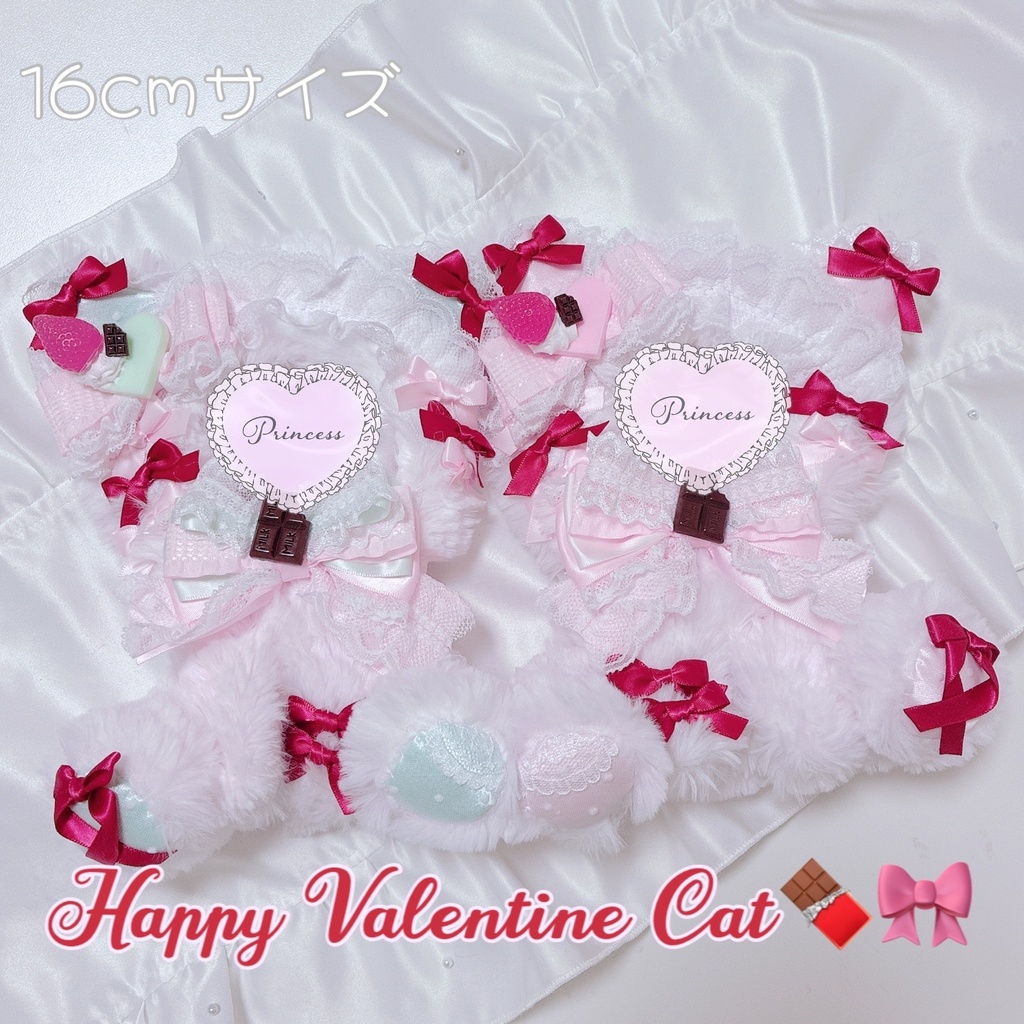 【ハッピーバレンタイン♡ねこさん】おすわりぬい服 16cm  着ぐるみ ピンク ミント