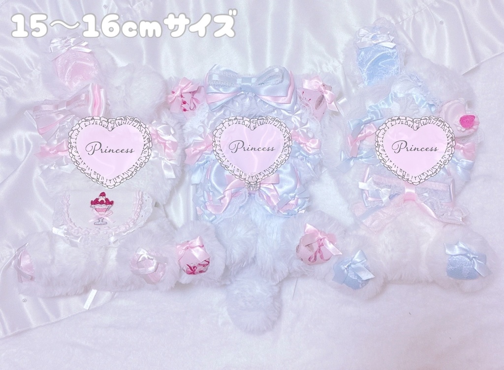 【いちごパフェ チェリーケーキ いちごマカロン ♡ ねこ 片折れうさぎ】 おすわりぬい服 16cm ピンク ハンドメイド