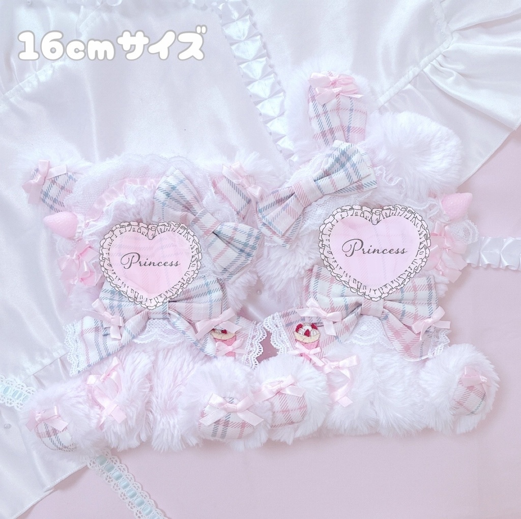 【甘ロリチェック♡ピンクシリーズ】おすわりぬい服 16cm 【バッグチャームつき】