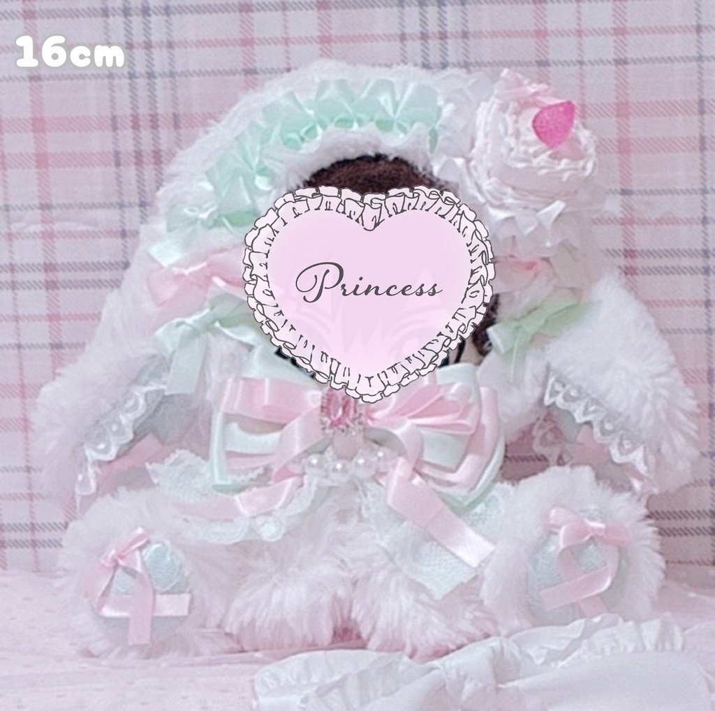 【🎀ハートケーキ♡ミント垂れ耳うさぎ🎀】おすわりぬい服 15cm ピンク ハンドメイド