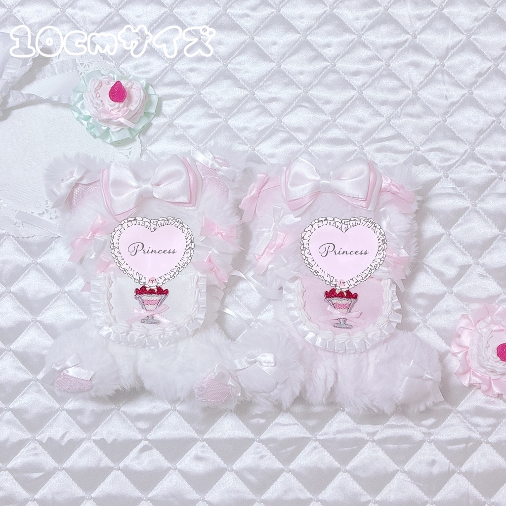 【いちごパフェ♡ピンクツインズセット】 おすわりぬい服 10cm ピンク いつぬい