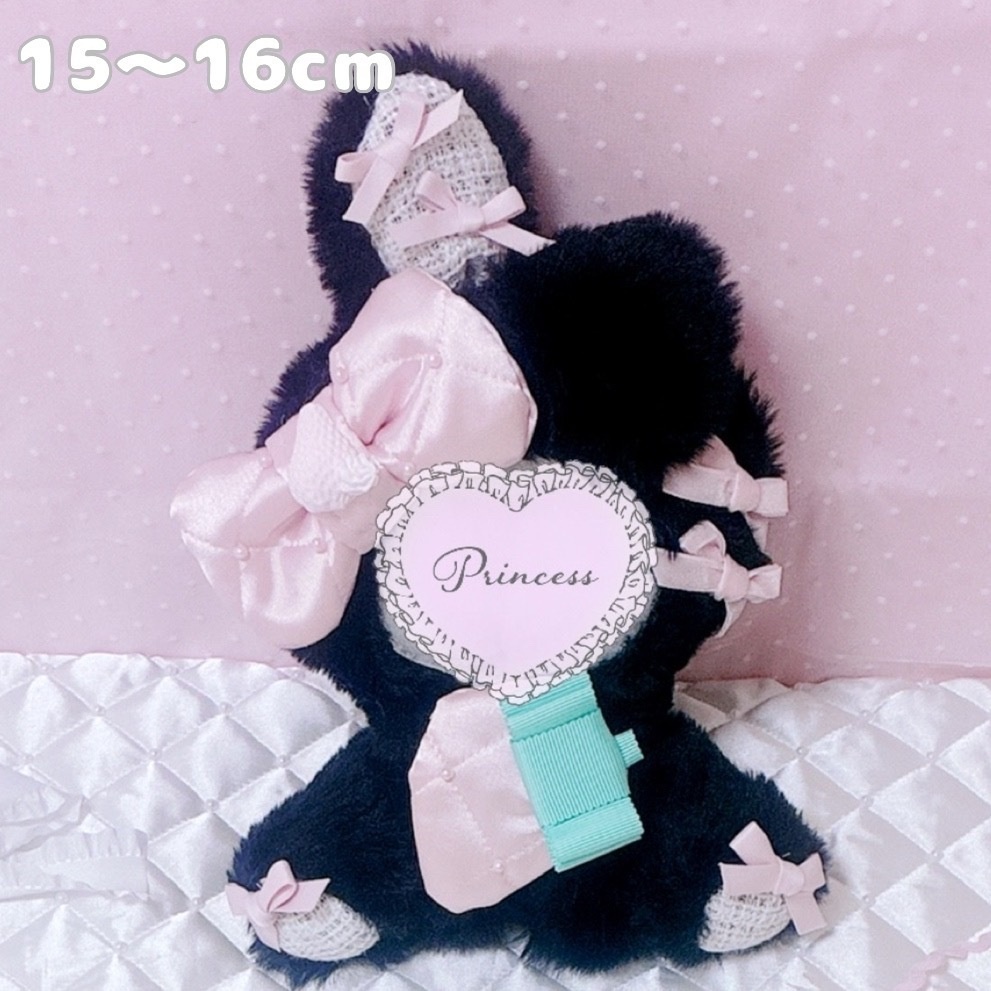【Fraise et Crème♡くろうさぎ】おすわりぬい服 15cm 甘ロリ